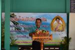 โครงการรักษ์น้ำ รักษ์ป่า รักษาแผ่นดิน  เฉลิมพระเกียรติสมเด็จ